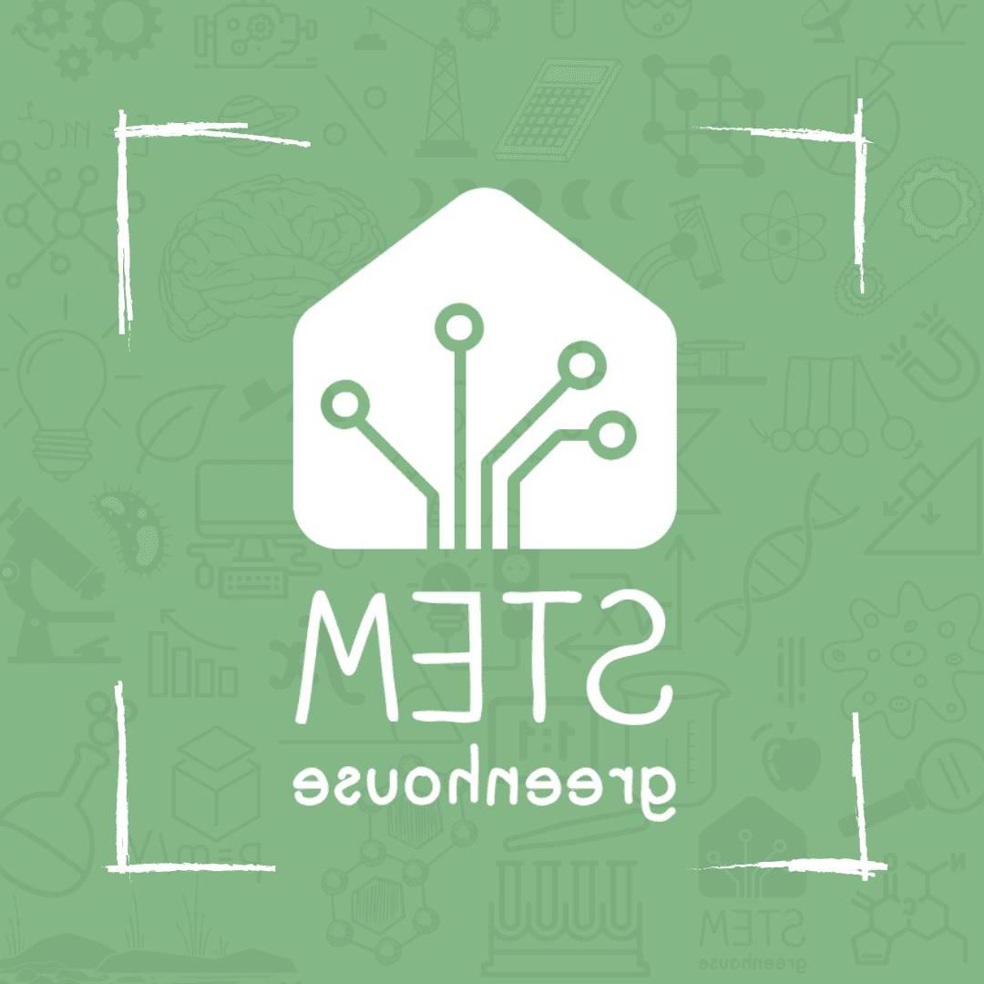 STEM Greenhouse Logo